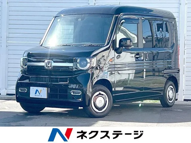 Honda N-Van 2021