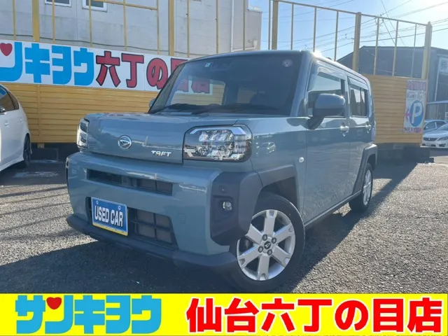 Daihatsu Taft 2020