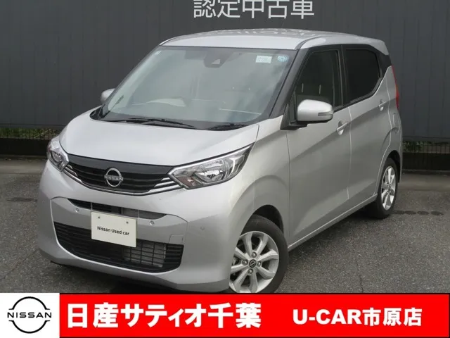 Nissan Dayz 2025